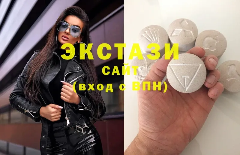 Ecstasy 250 мг  закладки  Ишимбай 