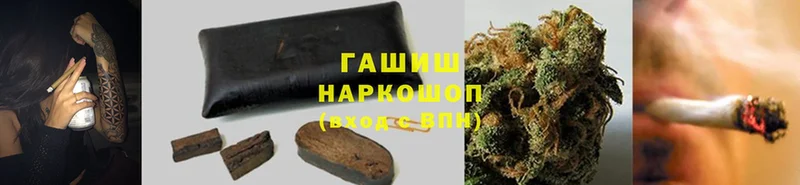 где найти   Ишимбай  мега ССЫЛКА  ГАШ hashish 